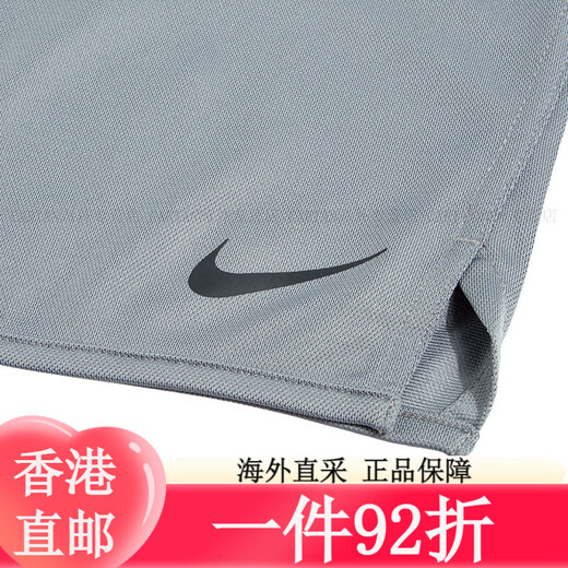 Nike (Nike) Shorts Men 25 Été Nouveaux pantalons sportifs en cours de pantalon sec rapide Souffleux Pantalon à cinq points Pantalon de soie glace DV DV DV9858-010 / Show Photos et 5. One Taille [165] Poids 90 ~ 110Jin [Jin est égal à 0,5 kg]