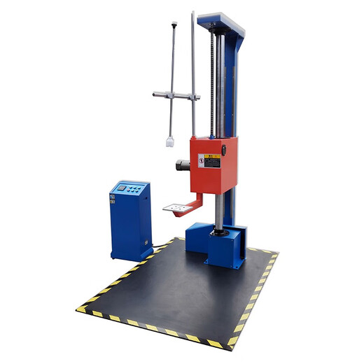 Yisite Packaging Box Mobile Phone Electronic Products Small Objects Single Arm Drop Test Machine Carton Double Wing Free Drop Test General Accessories