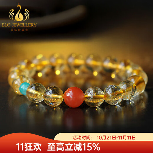 Bailuoqi Guanzizai Brazilian citrine bracelet for women's birth year Buddha beads yellow bracelet amulet citrine beads 10mm