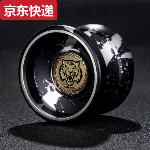 奇立彩悠悠球新手入门溜溜球儿童发光铝合金初学者睡眠比赛yoyo球玩具 XLXM-紫兰
