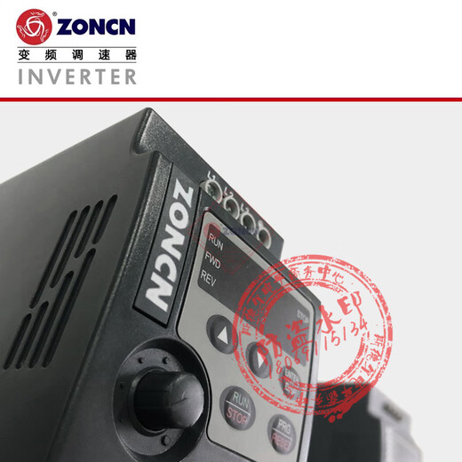 Zhongchens neuer Shanghai Frequenzkonverter-NZ100-12357/R5G11G/1518.52230P-24380V220 NZ100-90G/11P-4 380V 90 kW