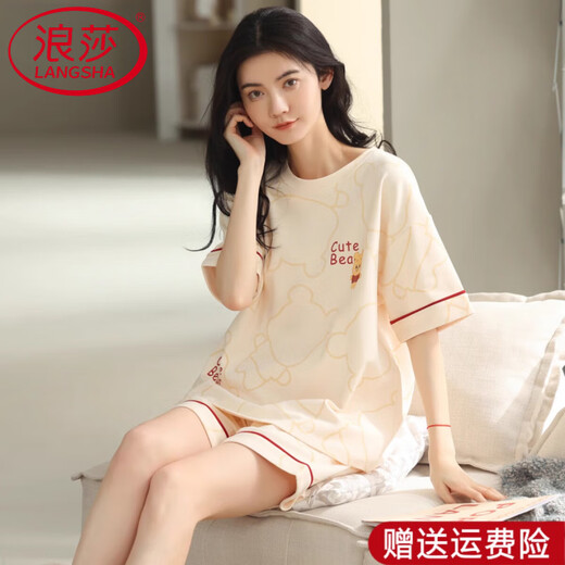 Langsha Light Pajamas de lujo para mujeres en algodón de algodón de verano pantalones cortos de manga corta dulce algodón de algodón informal de ropa para el hogar yx7512 9856 m [80-100Jin [Jin iguala 0.5 kg] desgaste]