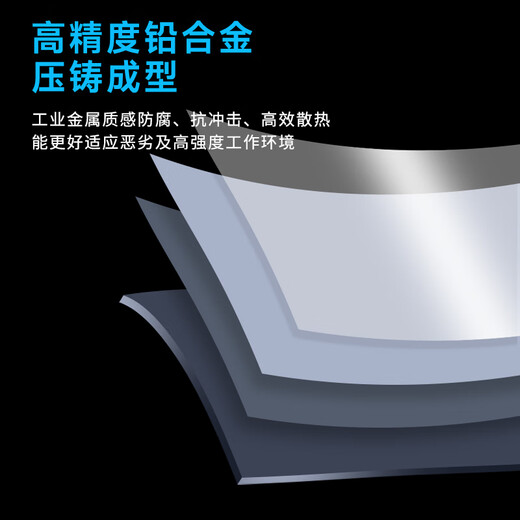 DAKONGAI大控智能 研華科技PPC-6151C平板工业电脑15寸工业触摸屏一体机交通物流能源管理嵌入应用服务器 PPC-6191C/MB-610B【8/9代】 准系统