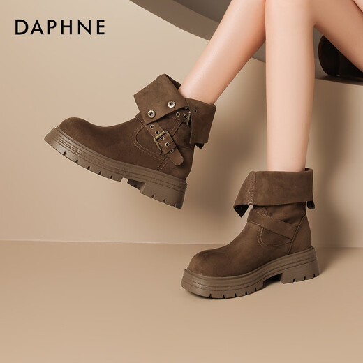 Daphne Kurzstiefel Frauen Retro Britisch -Stil Martin Boots 2025 Herbst Neue dicke Absatzwestliche Denim Stiefel vielseitig braun 38 (240 mm) Standardgröße