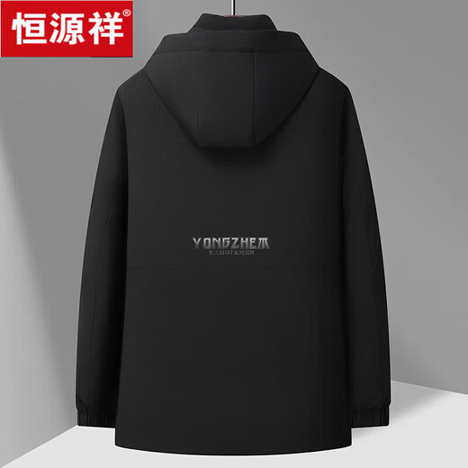 Veste en coton Hengyuanxiang Automne et hiver de la veste de coton chaude épaissie de l'âge moyen et de coton de coton de papa âgé