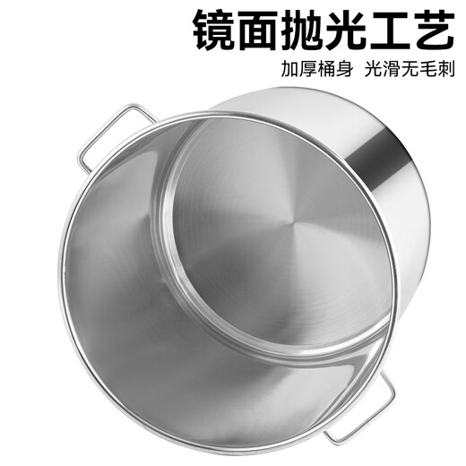 GOLDEN KEY stainless steel soup bucket 60*60cm commercial kitchen utensils thickened stew pot rice bucket brine bucket GK-TT6060