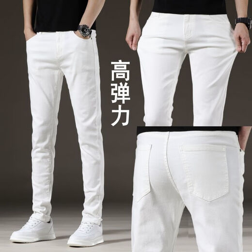 TTPMER Jeans de tres a prueba para hombres tendencia impermeable a impermeables elásticos delgados pies delgados versátiles de pantalones largos casuales negros y grises 1048 yn [alta elasticidad] 28 tamaños-recomendado (peso 95-105Jin [Jin iguala 0.5 kg])