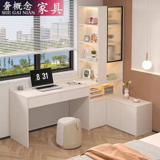 奢概念2025新款卧室转角书桌书架一体桌组合家用拐角书柜电脑桌床头柜 款式3:2000*1050*2100
