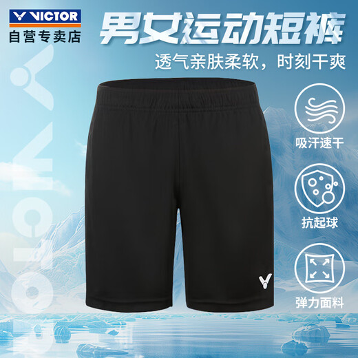 威克多（VICTOR）胜利羽毛球服短裤R-6299C黑色 透气款 XL 