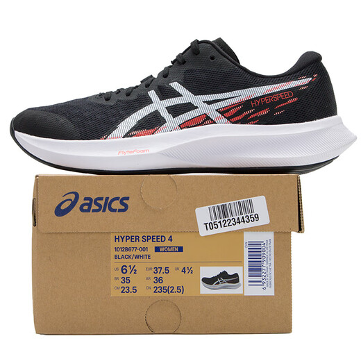 ASICS Damenschuhe 2025 Frühling Neue Sportschuhe Fitness Training Polsterung komfortable atmungsaktive lässige Laufschuhe 1012B677-001 35.5