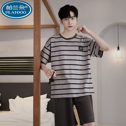 Palando Herren-Pyjamas Sommer-Baumwoll-Shorts-Shorts Jugend und Freizeit im mittleren Alter Plus-Size-Sommer-Home-Anzug 9928 [H-Serie Herren Short Sleeve Shorts Set] l [vorgeschlagen 100-130jin [Jin gleich 0,5 kg]]