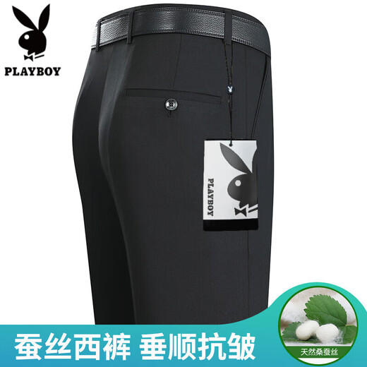 Playboy High-End Mulberry Silk Herren-Freizeithosen für Männer 2025 Sommer neuer dünner Stil mittleren Alters mittleren Alters und ältere ungezwungene Nicht-Eire-Straße [Hosen] 6630 Leichte Khaki dünne Stil 33 (2 Fuß 6)