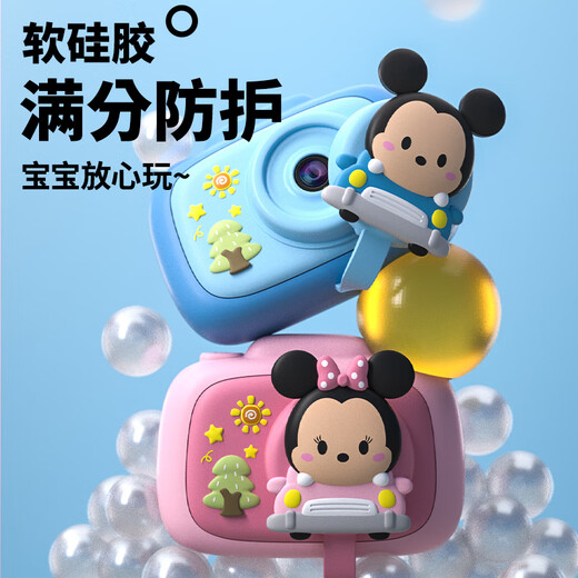 Disney Children's Camera HD Digital Toy Color Portable Video Recordable Anti-fall Elsa Blue Girl Birthday Gift