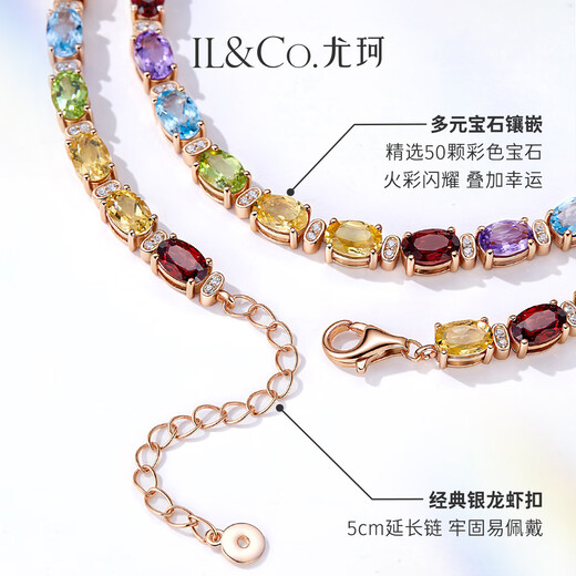 IL&CO Youke Huacai Ling Natural Colored Gemstone Bracelet Women's Silver Tourmaline Bracelet Birthday and Valentine's Day Gift for Girlfriend to Gather Wealth and Blessings 21 Carat Natural Gemstone Necklace