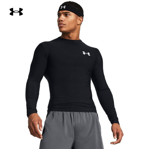 UNDERARMOUR HeatGear OG Men's Elastic Training Sports Long-Sleeved Tights 1387696 Black 001 XL