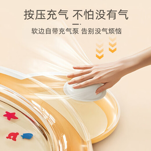 
9i9 children's pat water mat baby crawling mat summer baby seat cushion thickened inflatable water bed cool toy gift white rabbit