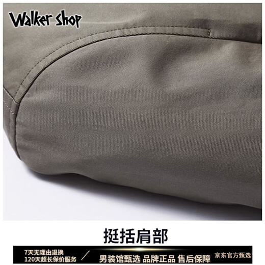 Walker Shop Whrodbreaker для мужчин в середине длины весенний новый стиль [Выбранный длинное бархатное хлопок] Light Luxury Fashion Business Casual Wetrodbreaker для мужчин без белого (6627) L /175 /92A