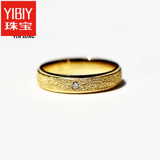 YIBIY2025 latest nail sand ring jewelry 18K gold inlaid stone men and women couple rings with engraving in stock No. 8 (18K yellow)