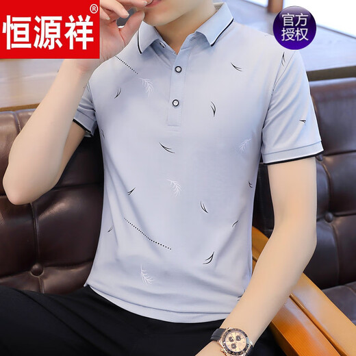 恒源祥夏季男士短袖T恤韩版潮流印花男装上衣服个性百搭帅气Polo衫丅桖 9716红色 M 90-105斤
