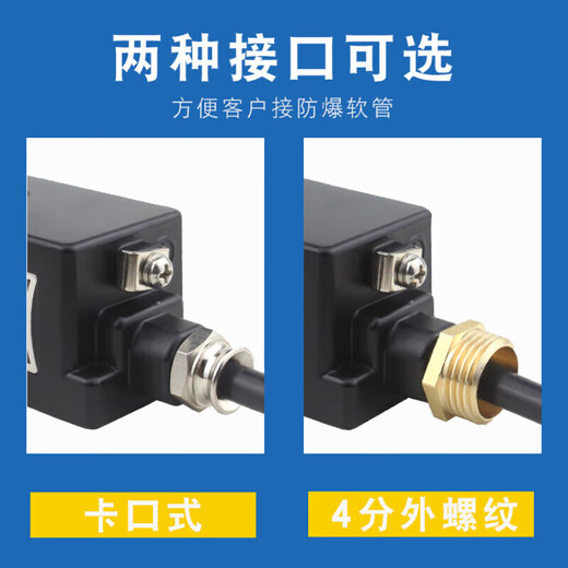 电磁阀防爆线圈 4V210 2W线圈 内径9 13 16mm 220v24v气煤矿 合金 合金壳EX1421(孔径14.4mm)AC220V