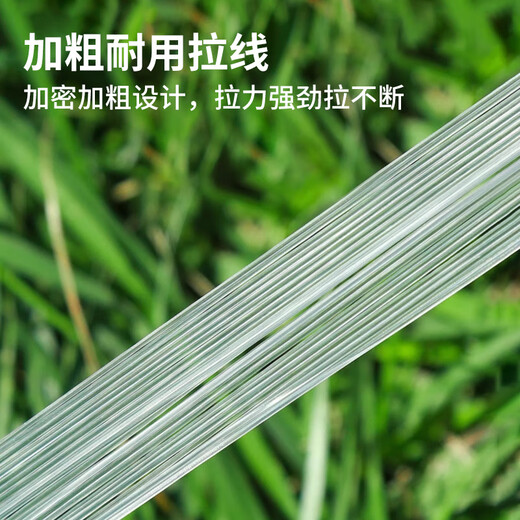 Mandelai cast net hand-thrown fishing net flying disc American monofilament line with steel drop cast net fishing net wire flying disc 4.2 meters