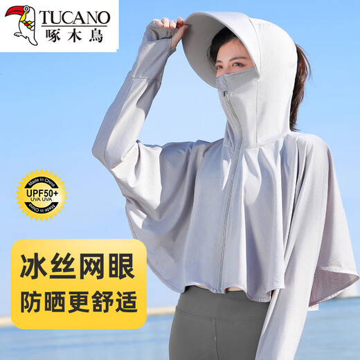 Specht Frauen Langerärmelte Jacke Polyester Faser Spandex Sonnenschutz Kleidung Abnehmbar Vinyl Rand Bluse Dünne Kapuze mit kurzer Außenkrempe-Taro lila One Size F 80-140jin [Jin entspricht 0,5 kg]