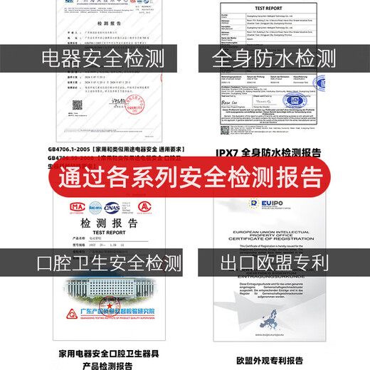 Children's rotating electric toothbrush rechargeable round head 2-3-4-6-12 years old and above, adolescents, boys and girls, soft bristles for gum protection, children's festival gift, blue + four brush heads in total