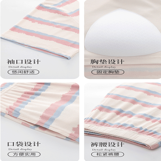 
Langsha cool modal thin cool pajamas for women in summer with chest pad short sleeves shorts loose casual home clothes nightgown 13298 One-piece skirt M 80-100Jin [Jin equals 0.5 kg]