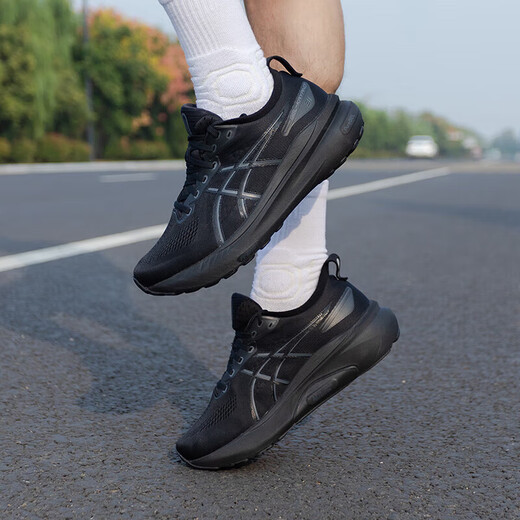 亚瑟士（ASICS）男鞋训练鞋KAYANO 31稳定支撑缓震跑步鞋黑武士K31弹性缓震运动鞋 1011B868-001 39