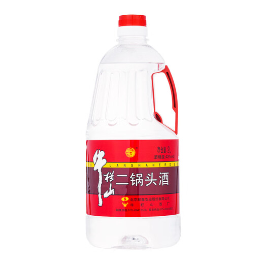 Niulanshan Erguotou Liquor Barrel Liquor, Fragrant Style, 42 Degrees, 2L*6 Barrels, Full Box