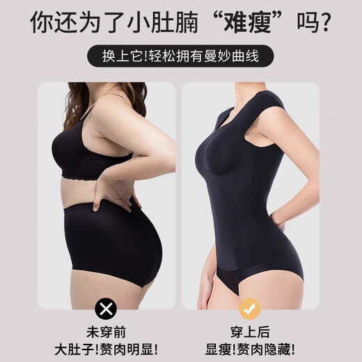 Langsha body shaping vest women's belly tight waist spring and summer thin style with chest pad fixed cup markless base strap vest top