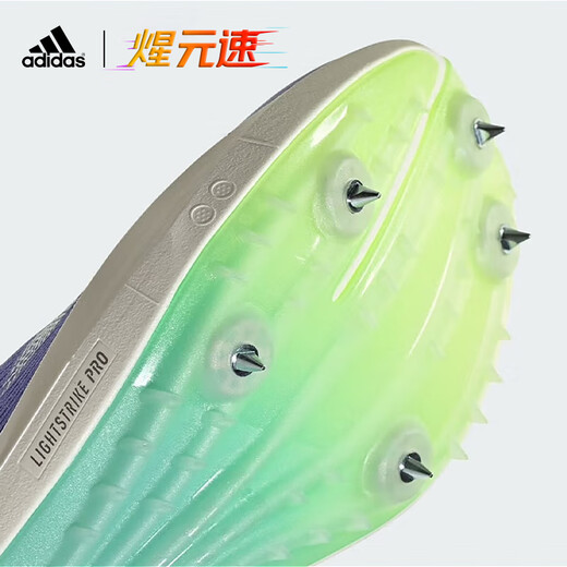 阿迪达斯（adidas）全能战士Ambition 2田径钉鞋短跑/中长跑男女跑步训练比赛钉子鞋 黑色 IG9905 巴黎奥运配色 40