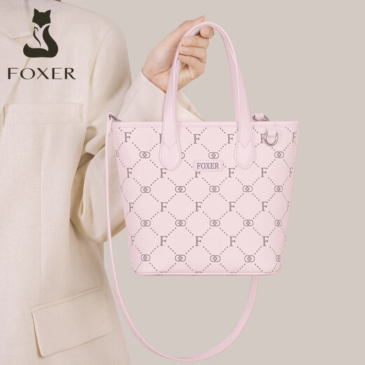 金狐狸（FOXER）包包女2025新款时尚感托特菜篮子水桶斜挎手拎小手提包 粉色