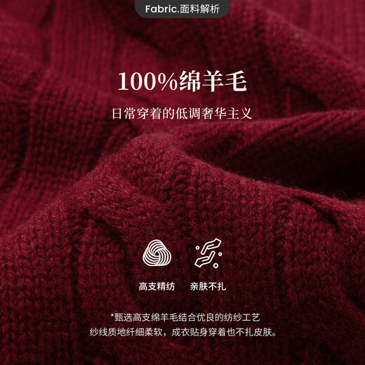 Navigare Italian dinghy women's all wool cable knit cardigan sweater jacket 2334094512 dark red XL