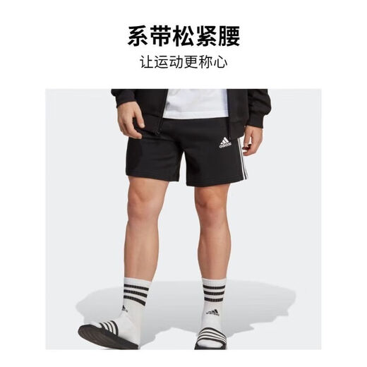 阿迪达斯（adidas）短裤男裤夏季2025新款针织裤透气舒适宽松休闲裤运动裤 IC9435黑色 L