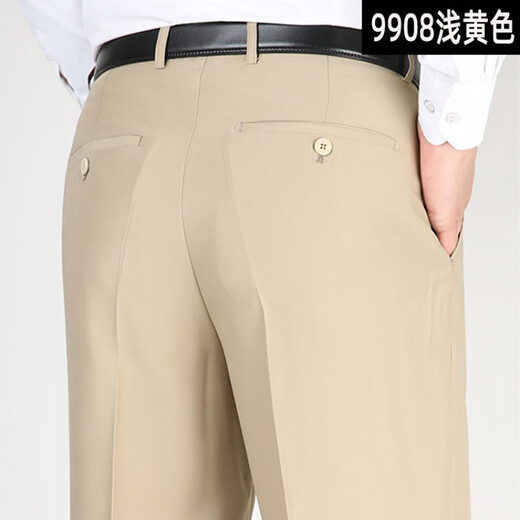 Siete lobos primavera y verano pantalones de seda de moras delgados para hombres delgados pantalones de seda de secundaria de mediana edad para hombres pantalones para hombres de mediana edad F9905# elegante gris 29 (2 pies 2 cintura)