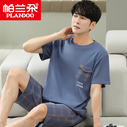 Pioneer Palando Pajamas Summer de algodón puro algodón de manga delgada de algodón corto de manga de manga corta para hombres