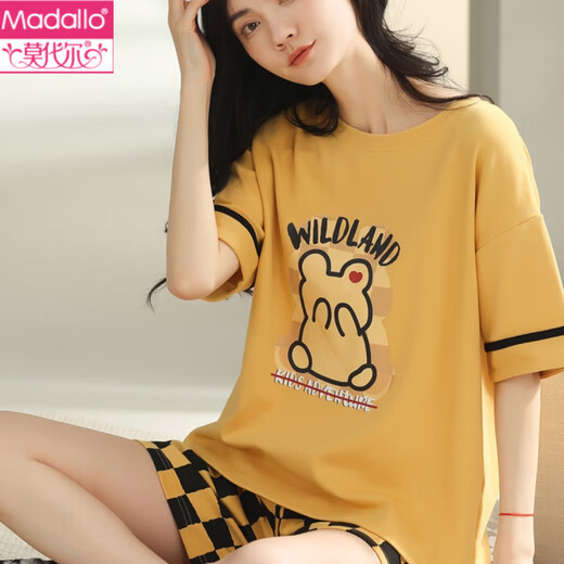 MODAL 2025 Nouveau pyjamas tissé pour les femmes pour les vêtements d'été à manches à manches courts à manches courtes YZT9854 M Modèle féminin recommandé 80-100jin [Jin est égal à 0,5 kg]