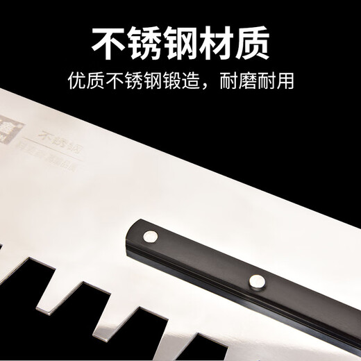 Kemaixin extended stainless steel trowel tile iron plate serrated bricklayer's trowel with toothed plaster pull groove new tiling tool beech handle extended stainless steel serrated trowel