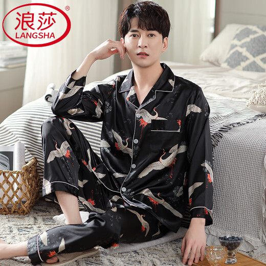 Langsha Luxury Luxury haut de gamme pyjamas pour hommes Spring and Automne Ice Silk Longyes New Style Chinese Simulate Home Vêtements Spring MDF6627 # L