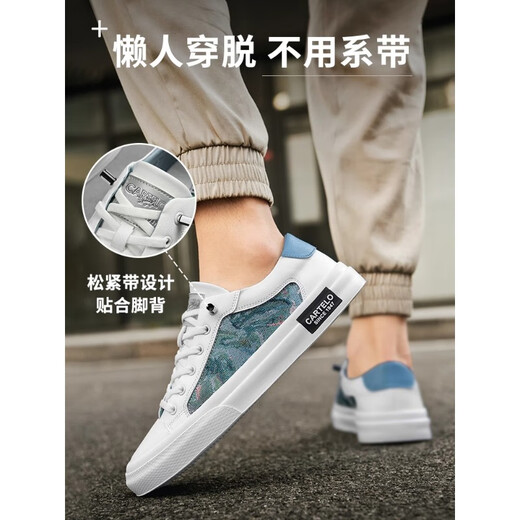 
Katile crocodile canvas shoes men's one-foot men's shoes summer fashion shoes men's casual shoes versatile soft bottom shoes trendy ice blue - plus velvet warm-7374n 40 standard sports shoes size