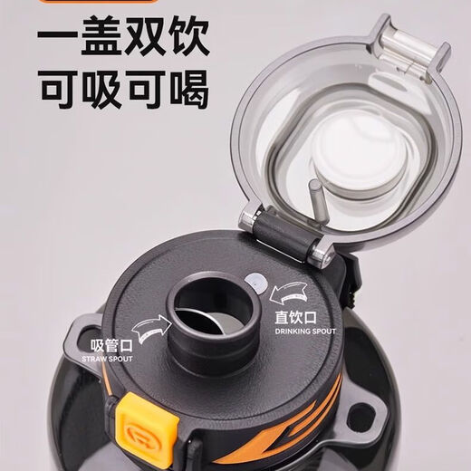 Water cup large capacity high temperature resistant sports kettle for boys and girls summer plastic cup tons of space cups black 1500ml