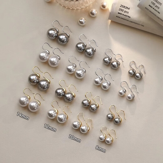S999 sterling silver Shijia pearls, hemp gray pearl earrings for women, light luxury high-heeled shoes earrings, 12MM Shijia milk white silver ear hooks
