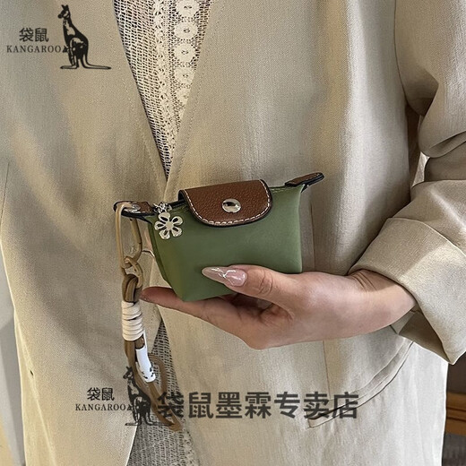 Kangaroo Coin Wallet Mini Dumpling Pack 2025 NOUVEAU ÉTANCHE SMAL CASHONS PORTABLE PACK PACK PADPRE CADEU