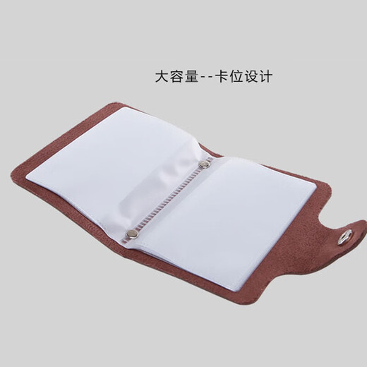 12 card slots card holder for men and women, ultra-thin mini wallet, multi-functional leather case, multi-card slot ID card holder, black, double-sided card insertable - 12 card slots