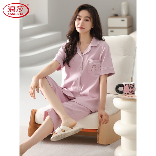 浪莎（LangSha）2025年新款睡衣女夏季短袖七分裤夏天宽松大码开衫家居服可外穿 NX9898 M