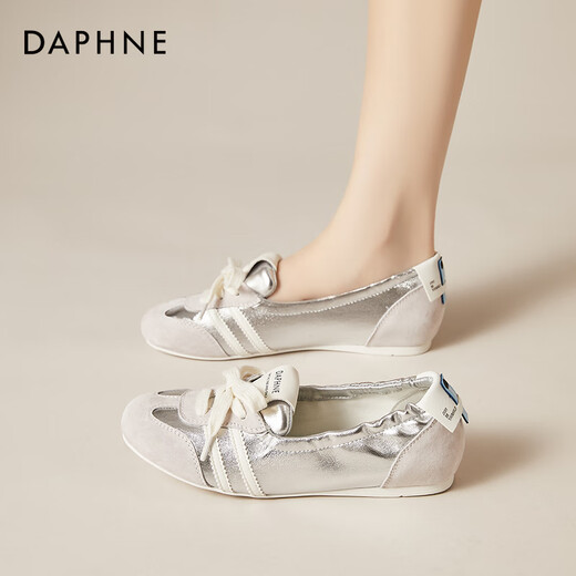 Daphne shallow mouth ballet dance shoes for women flat low heel lightweight commuter breathable sports casual shoes Silver 38