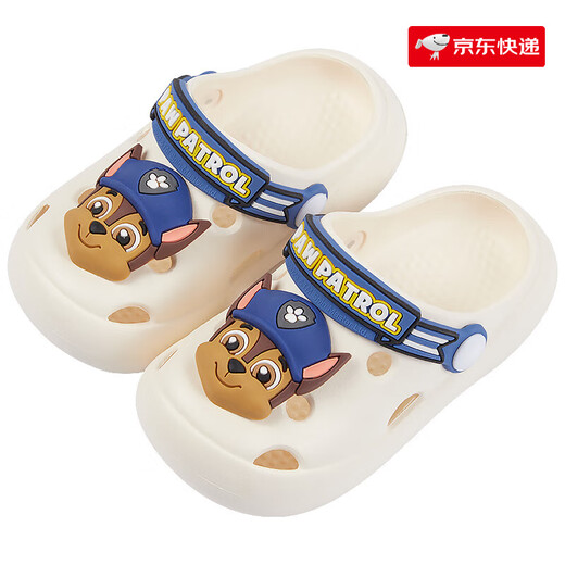Cheerful Mario Paw Patrol Boys Sandals 2025 New Baby Boy Children's Croc Shoes Baby Baotou Boys Beach Shoes Off-White_Archie Inner Length 13cm_13 Suitable for Foot Length 12