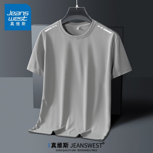 真维斯（JEANSWEST）真维斯冰感短袖t恤男夏季新款透气跑步运动男款半袖男士速干上衣 jszz829白色 均码 m