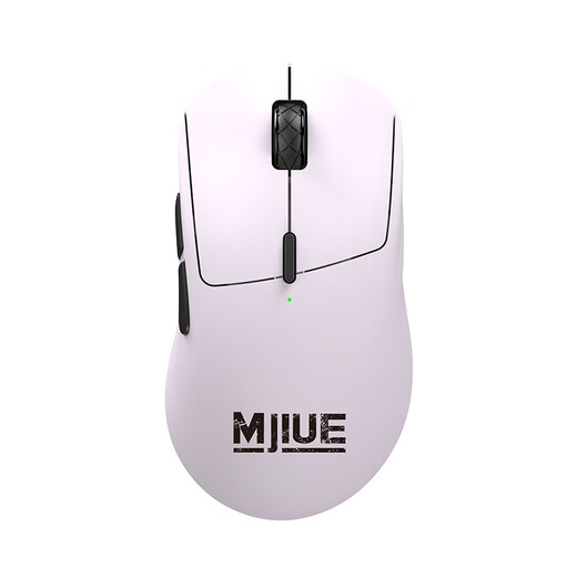 魔界公爵猎鹰G600pro无线双模电竞游戏鼠标有线笔记本电脑办公自带充电底座网吧网咖同款轻量化男生女生LOL 粉色【无线+有线双模】